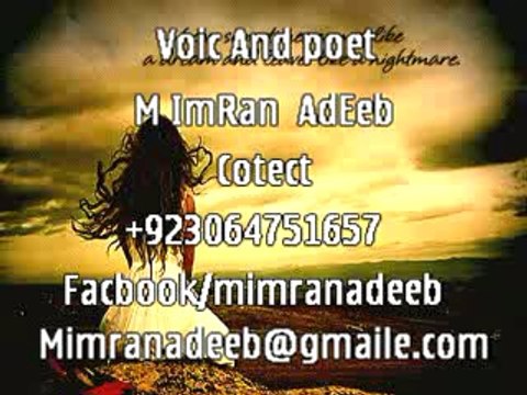 PiChli raat ka phar tah by IMRAN ADEEB. cell 923064751657