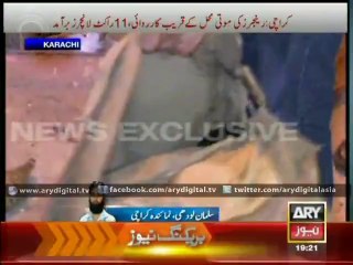 Rangers recover 11 rocket launchers in Moti Mahal operation