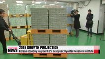 Korean economy to grow 3.6% next year think tank