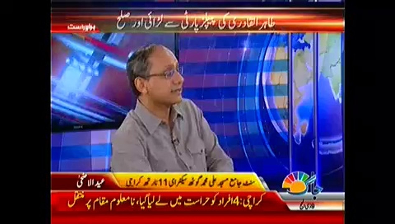 Agenda 360 – 5th October 2014