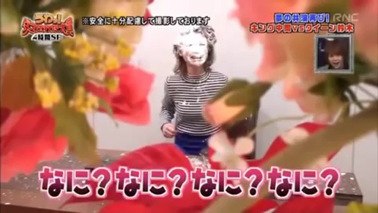 Japanese Cream Prank Is Swift And Brutal