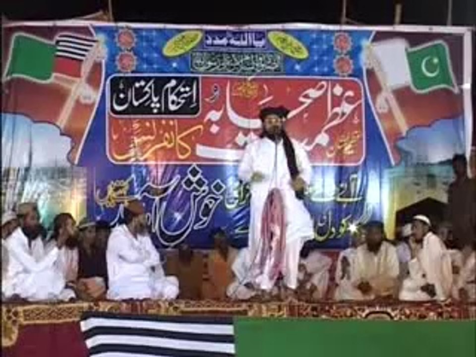 Molana Abduljabar Haideri (New Dumbalo) video Dailymotion