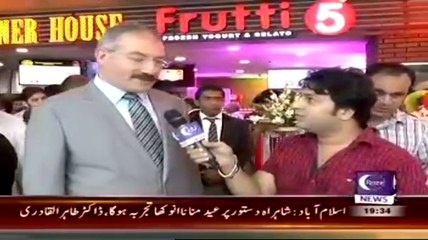 City Buzz On Roze Tv – 5th October 2014