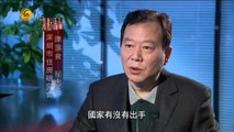 20141004 财智箐英汇  中国楼市的“救赎”