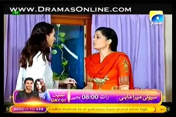 Mann Ke Moti Episode 52 in High Quality 5th October 2014