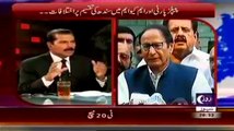 World In Focus (Division of Sindh Is Not MQM's Demand: Altaf Hussain) – 5th October 2014
