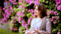 Nazneen Anwar New Pashto Full Song - Eid Gift