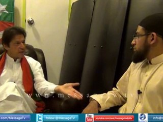 Complete Interview Imran Khan on Message Tv - 5th October 2014