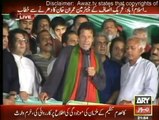 Imran Khan Speech in PTI Azadi March at Islamabad - 5th October 2014