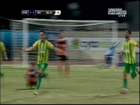 Αγία Νάπα-ΑΕΚ Γκολ Μπόλιεβιτς 93'