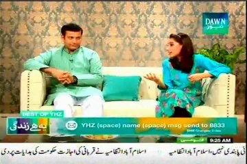 Dawn Yeh Hai ZIndagi Sara Kabir with MQM Faisal Sabzwari (05 Oct 2014)