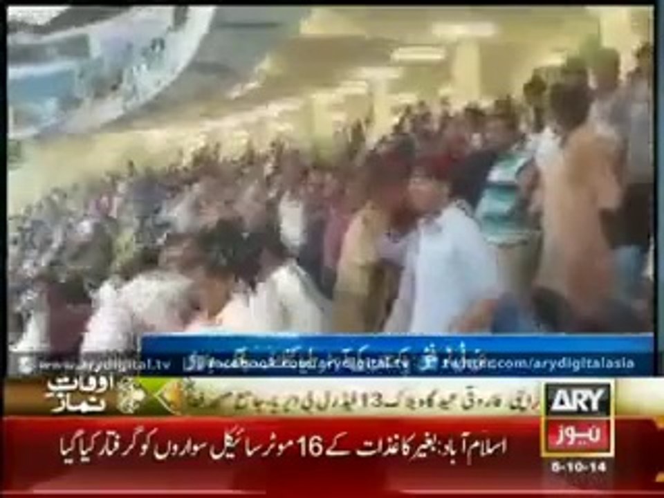See the voice of Go Nawaz Go in Dubai stadium b/w Pak & Aus T 20 match watch video.