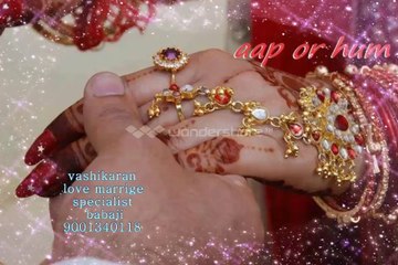 wife vashikaran specialist baba ji +91-9001340118