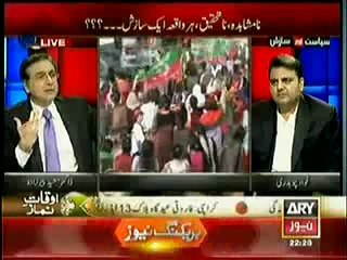 Siasat Aur Saazish (Har Baat Ke Peechey Saazishi Nazariye Kion--) – 5th October 2014