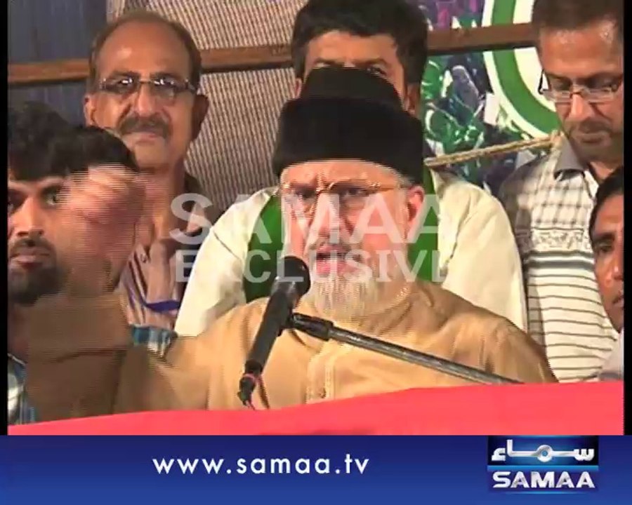 Bilawal dubs Qadri a ‘cartoon’