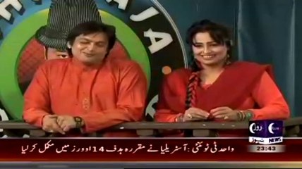 Khawaja On Demand On Roze Tv – 5th October 2014