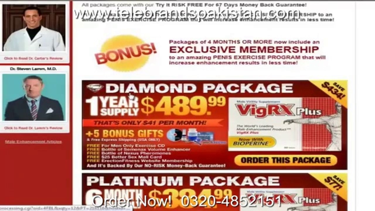 vigrx plus in pakistan - 03215553257