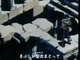 Saint seiya end jap 1st saison