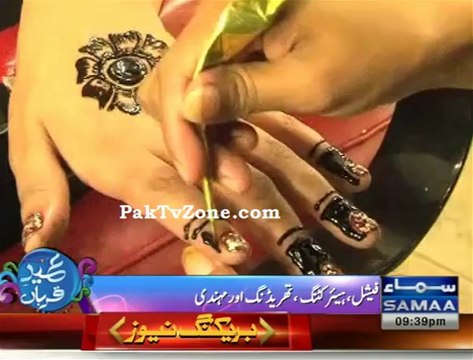 Eid preparations in full swing