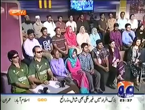Khabarnaak 5 October 2014 5 10 2014 On Geo News With Aftab Iqbal