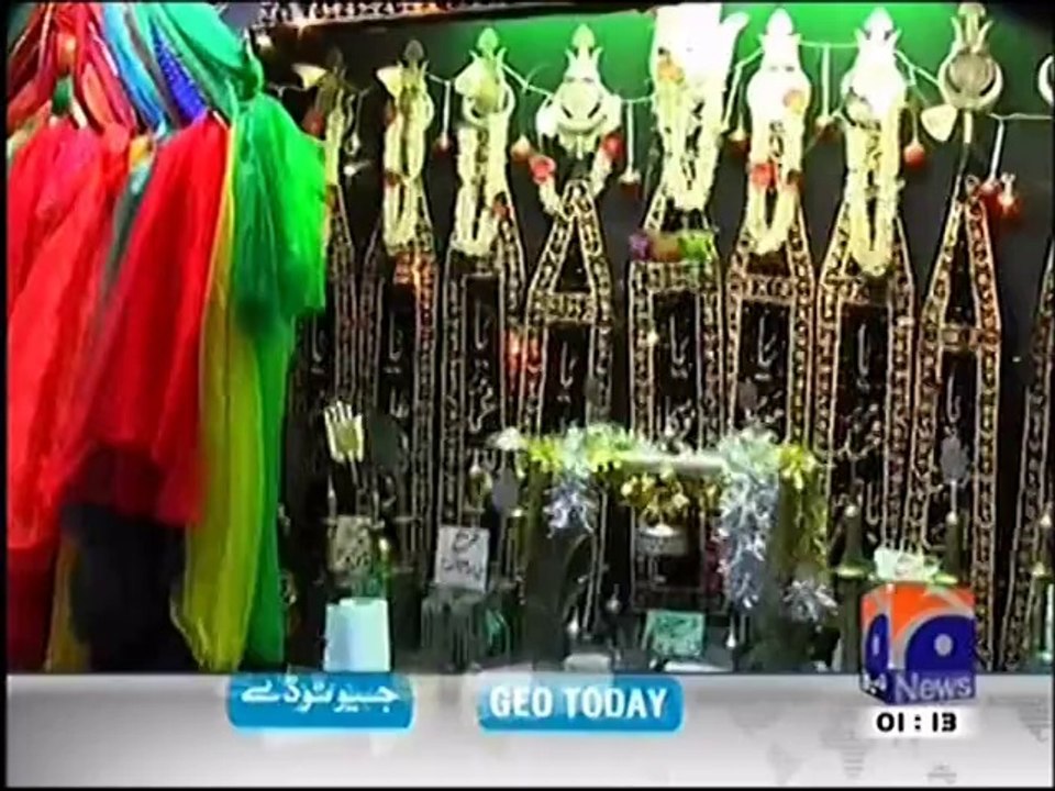 Muslims upset over Eid-ul-Azha being celebrated on 3 different days in UK