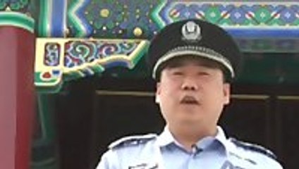 Chinese guard speaks with a New York accent