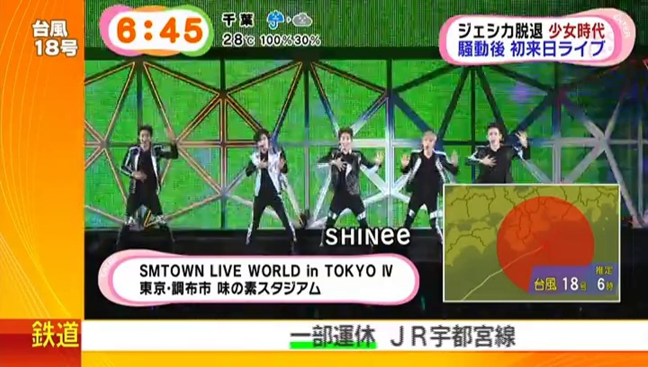 141006　めざまし「SMT」