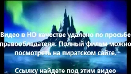 скачать Великий уравнитель 2014 полный фильм