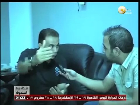 بندق برة الصندوق: النادي الإسماعيلي يتهم اتحاد الكرة بخصم 6 نقاط منه