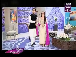 Aiyza Khan and Danish Taimoor First Show After Marriage - Promo