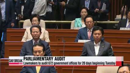 下载视频: Rival parties getting ready for parliamentary audits beginning Tuesday