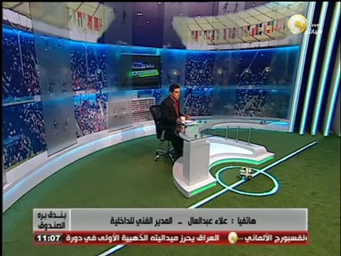 بندق برة الصندوق - المدير الفني للداخلية: حسام حسن ساعدني على التعادل