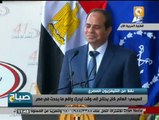 بالفيديو.. السيسى يأمر قائد العرض العسكرى بعمل تحية عسكرية للشعب المصرى