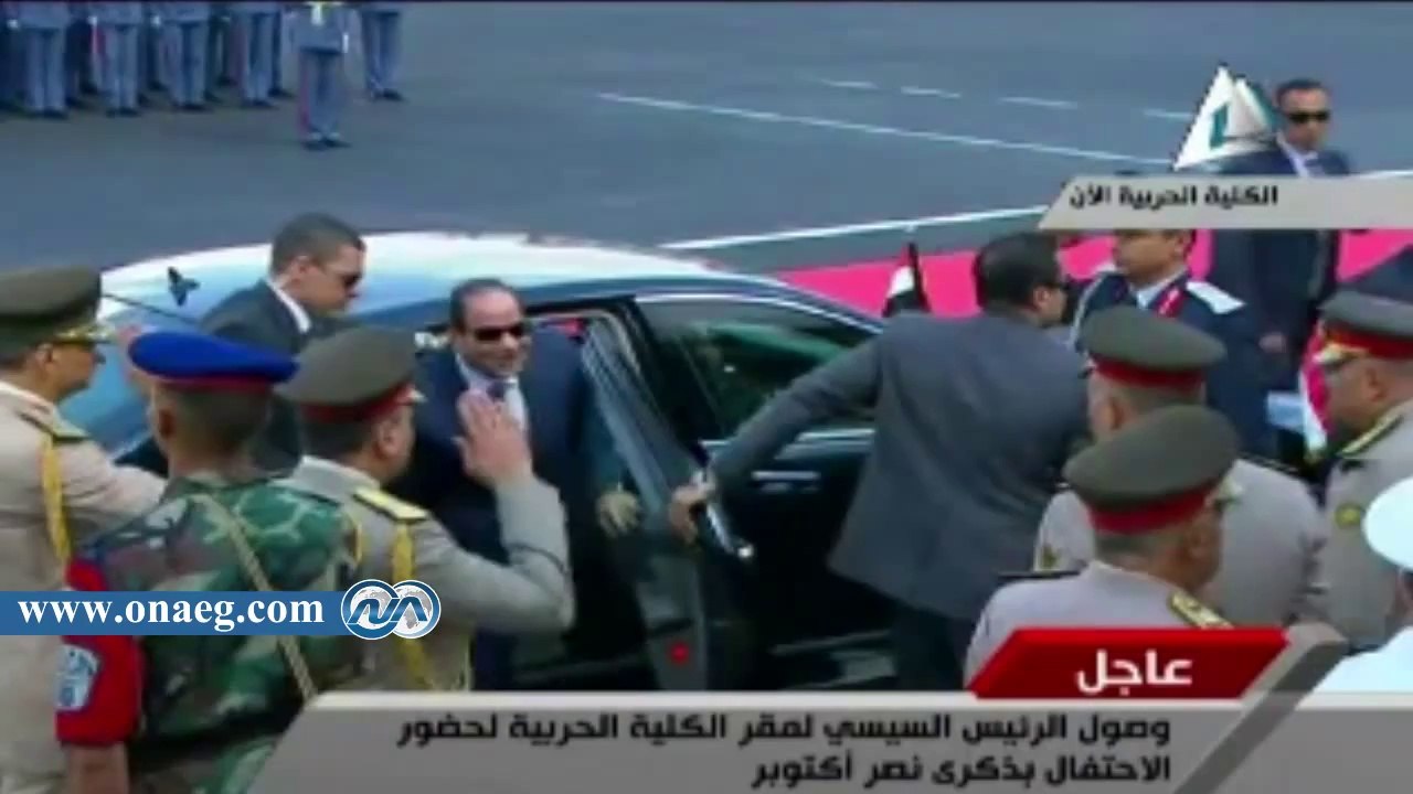 بالفيديو.. لحظة وصول الرئيس السيسي لمقر "الكلية الحربية" لحضور الاحتفال بذكري نصر أكتوبر