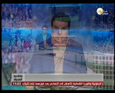 بندق برة الصندوق: الثلاثاء 30 سبتمبر 2014