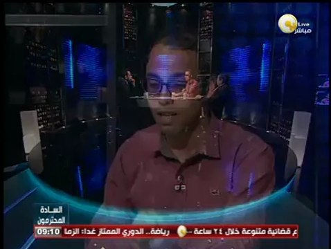 السادة المحترمون: توجهات حزب التيار الشعبي وموقفه من الانتخابات البرلمانية