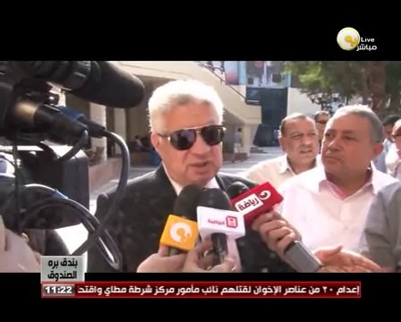 بندق برة الصندق - مرتضى منصور للنادي الأهلي: قلة الأدب سوق تقابل بقلة أدب