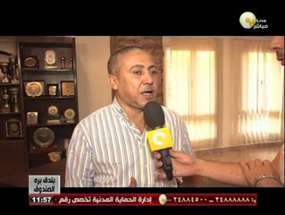 بندق برة الصندق: الخلاف بين لجنة الأندية واتحاد الكرة المصري