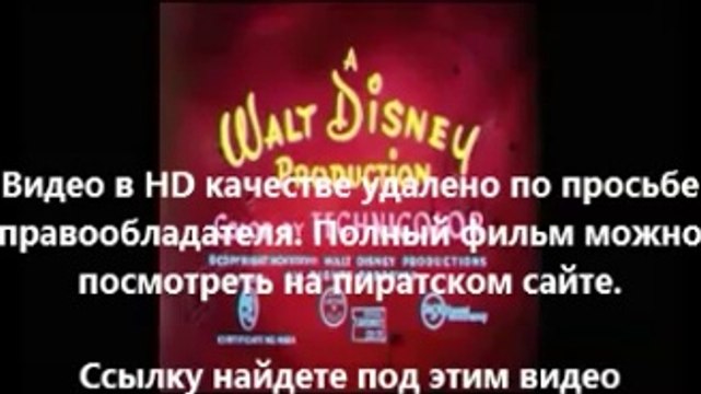 В хорошем качестве HD 720 Великий уравнитель смотреть онлайн в хорошем качестве