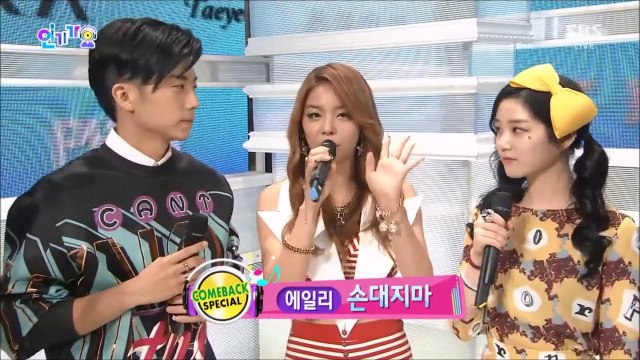 NK+WY special MC cut