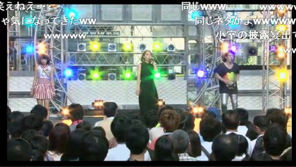 新生軟式globe 140712