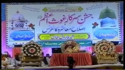 Sahaba ko kafir kehne wala kafir nahi tariq zalil