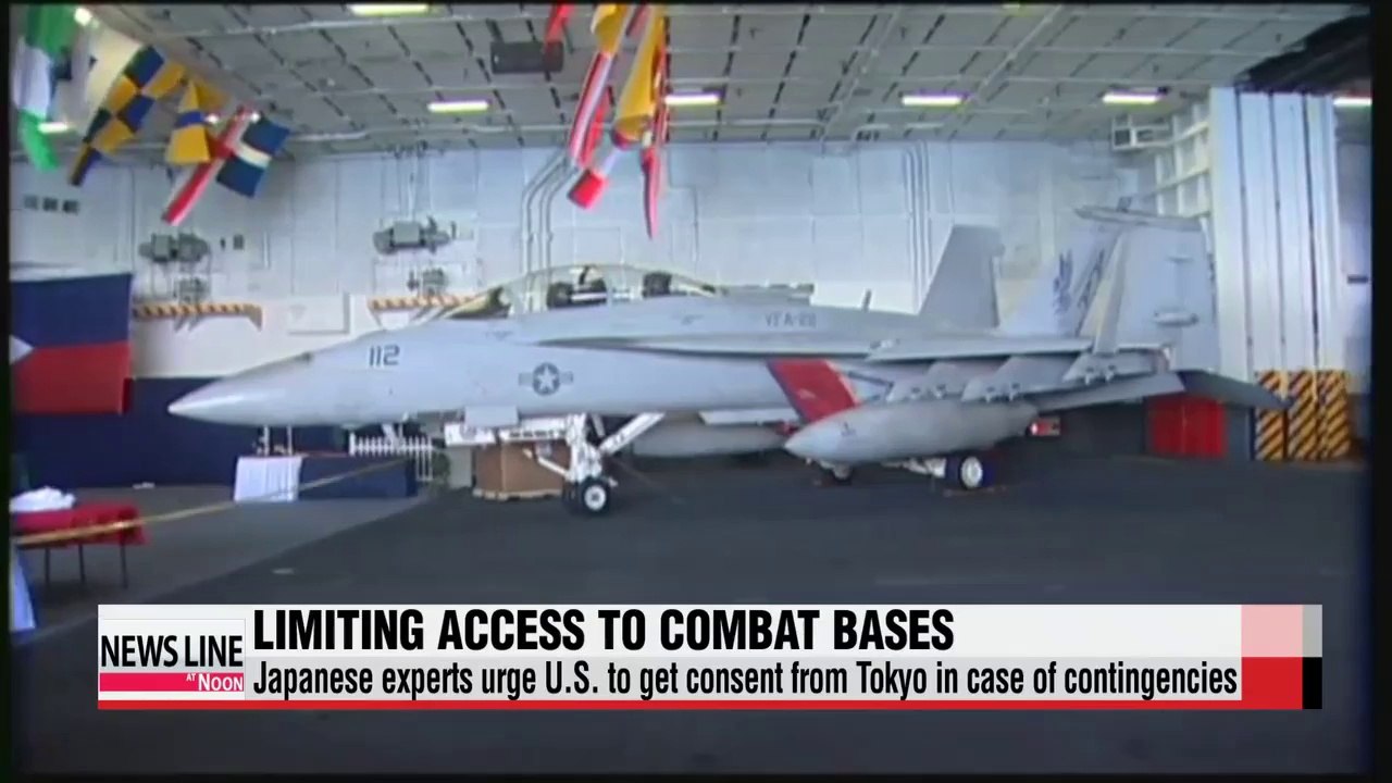 Japanese experts call for its govt's intervention in U.S. use of Japanese military bases