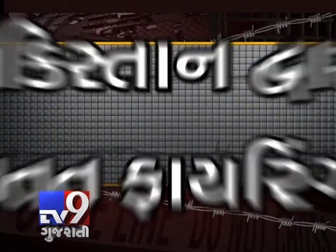 Pakistan violates ceasefire again in Jammu and Kashmir's Poonch - Tv9 Gujarati