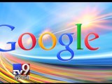 Search Engine 'Google' planning to launch own mobile messaging app similar to WhatsApp - Tv9 Gujarati