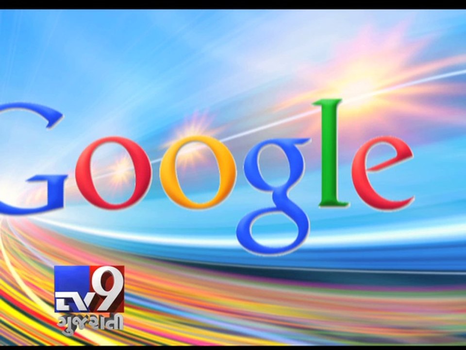Search Engine 'Google' planning to launch own m...