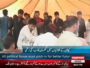 PTI workers brawl over Eid gifts