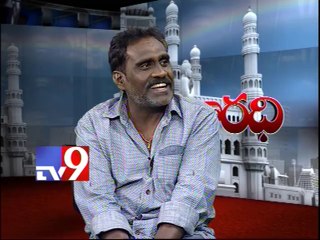 Dikkulu Choodaku Ramayya team with NRIs - Varadhi - USA
