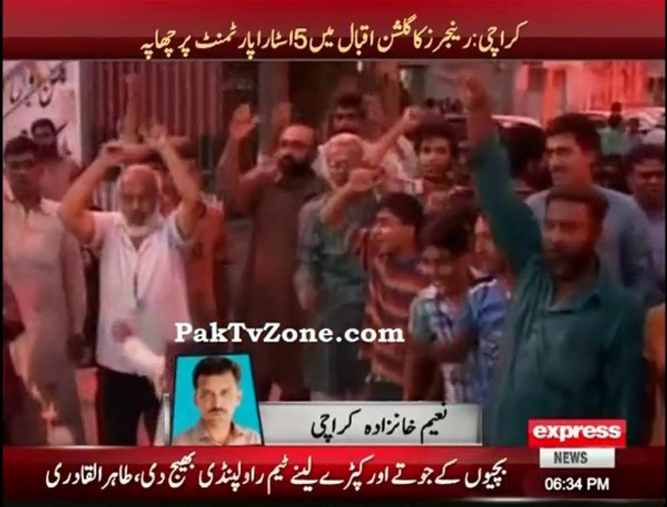 Rangers raid in Gulshan-e-Iqbal; 3 held, explosives seized
