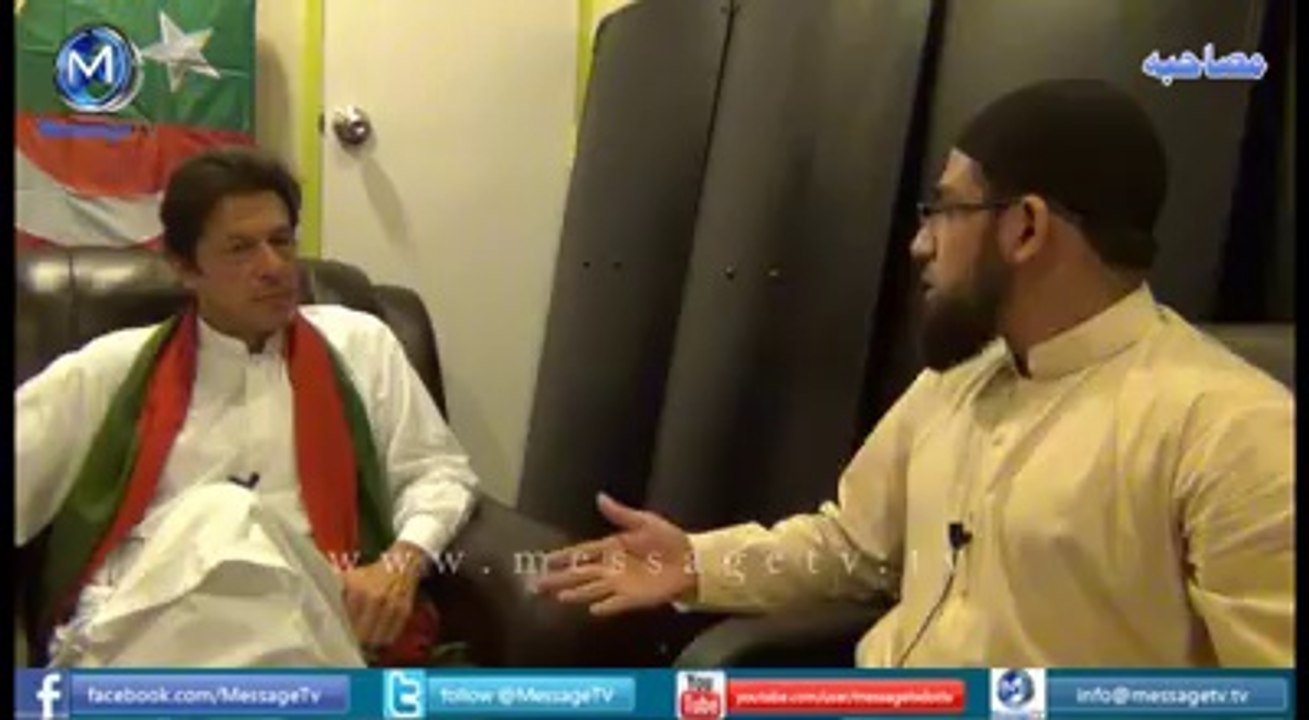 Complete Interview IMRAN KHAN on MessageTv.